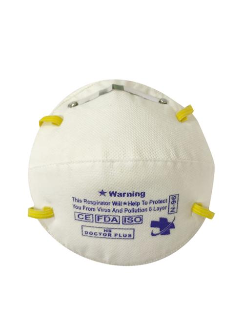 white anti-pollution women mask (pack of 20) - 17125481 - Standard Image - 1