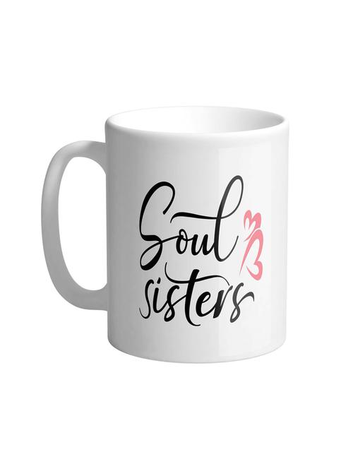 ceramic coffee mug - 17137132 - Standard Image - 1
