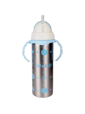 blue stainless steel milk bottle - 17155303 - Standard Image - 2