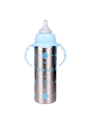blue stainless steel milk bottle - 17155303 - Standard Image - 3
