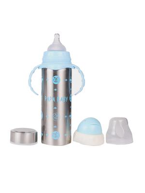 blue stainless steel milk bottle - 17155303 - Standard Image - 5