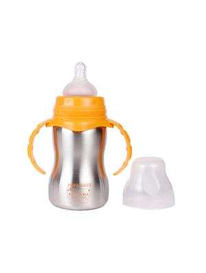 orange stainless steel feeding bottle - 17155321 - Standard Image - 2