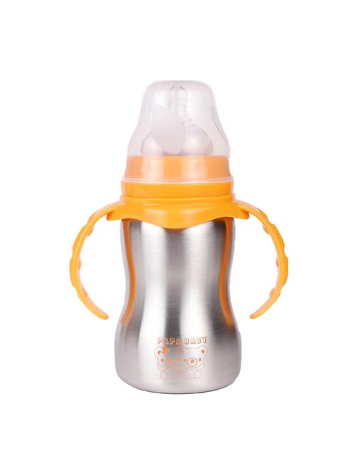 stainless steel feeding bottle - 17155323 - Standard Image - 1