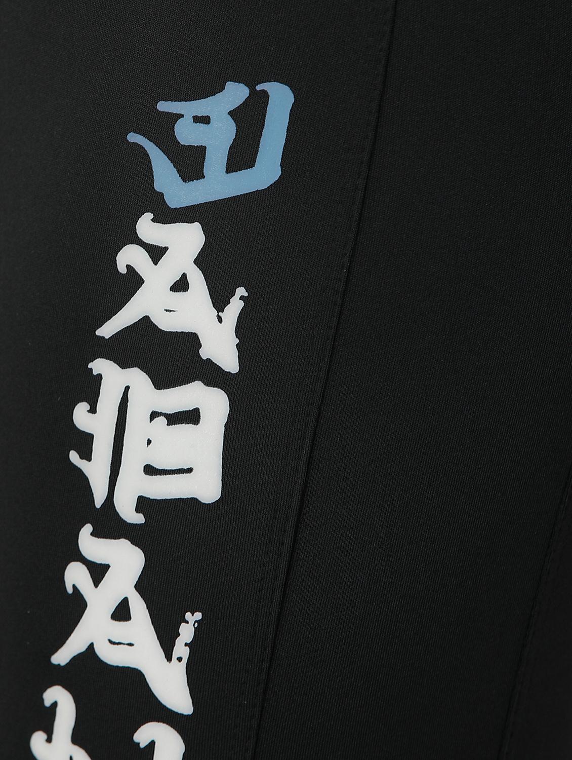 black lycra yoga pants track - 17168734 - Zoom Image - 5