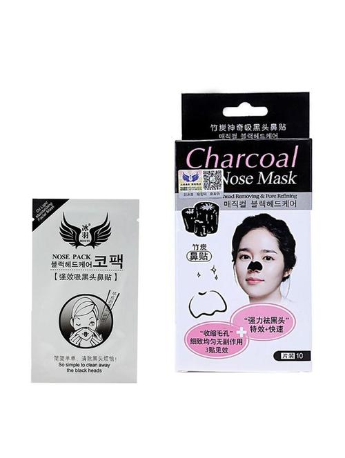 favon charcoal nose mask(10pouches) - 17180000 -  Standard Image - 0