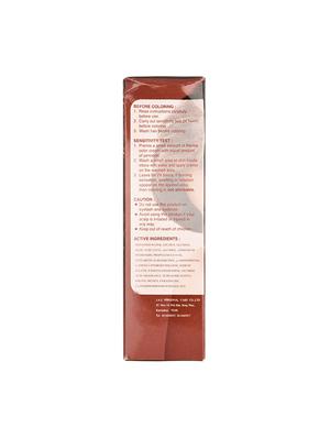 berina a4 dark red brown hair color cream 60gm pack of 2 - 17184405 - Standard Image - 3