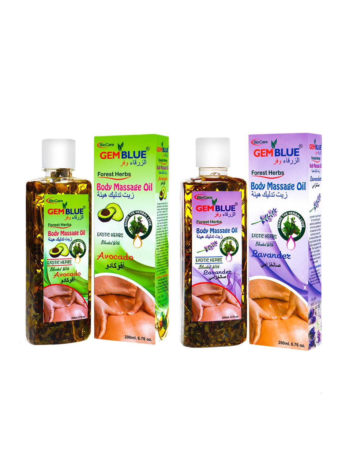 gemblue biocare avocado massage oil 200ml + lavender massage oil 200ml - 17198581 - Zoom Image - 1