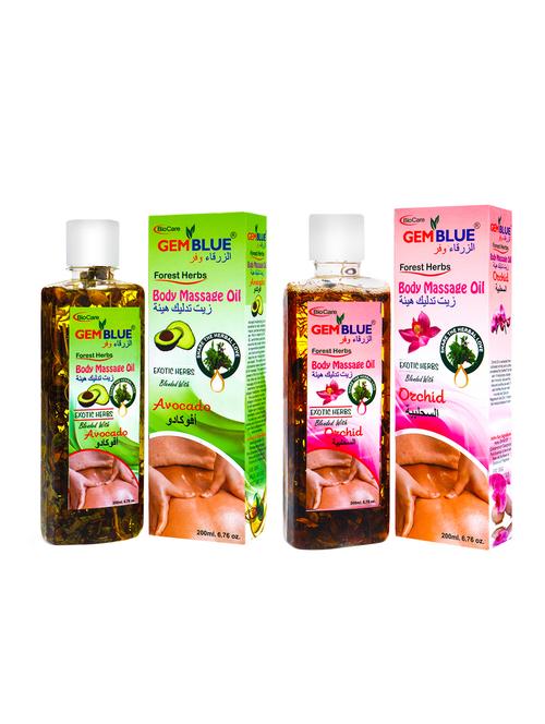 gemblue biocare avocado massage oil 200ml + orhid massage oil 200ml - 17198583 - Standard Image - 1
