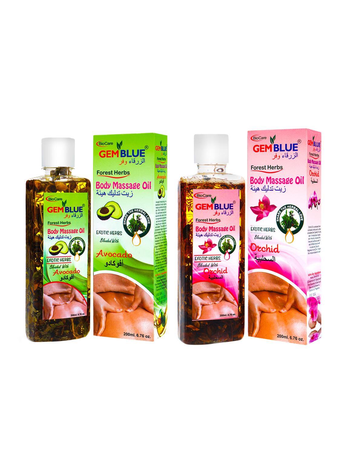 gemblue biocare avocado massage oil 200ml + orhid massage oil 200ml - 17198583 - Zoom Image - 1