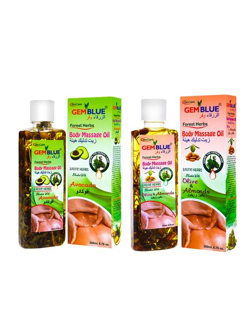 gemblue biocare avocado massage oil 200ml + gemblue biocare olive & almonds massage oil 200ml - 17198585 - Standard Image - 1