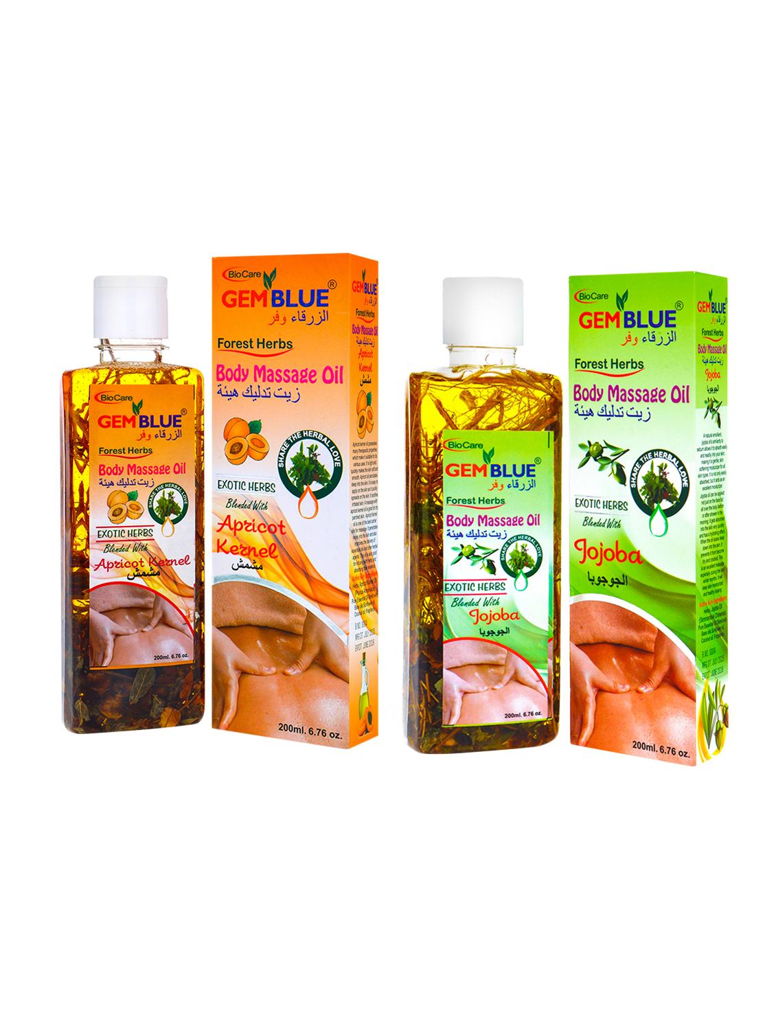 gemblue biocare apricot massage oil 200ml+gemblue biocare jojoba massage oil 200ml - 17198589 - Zoom Image - 1