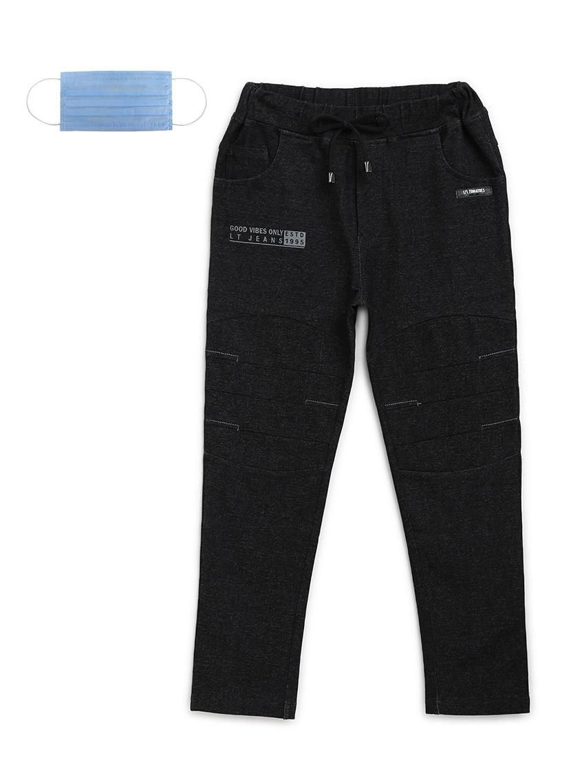 black cotton track wear with free mask - 17226307 - Zoom Image - 1