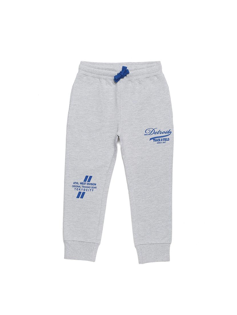 grey cotton joggers trouser - 17227784 - Zoom Image - 1