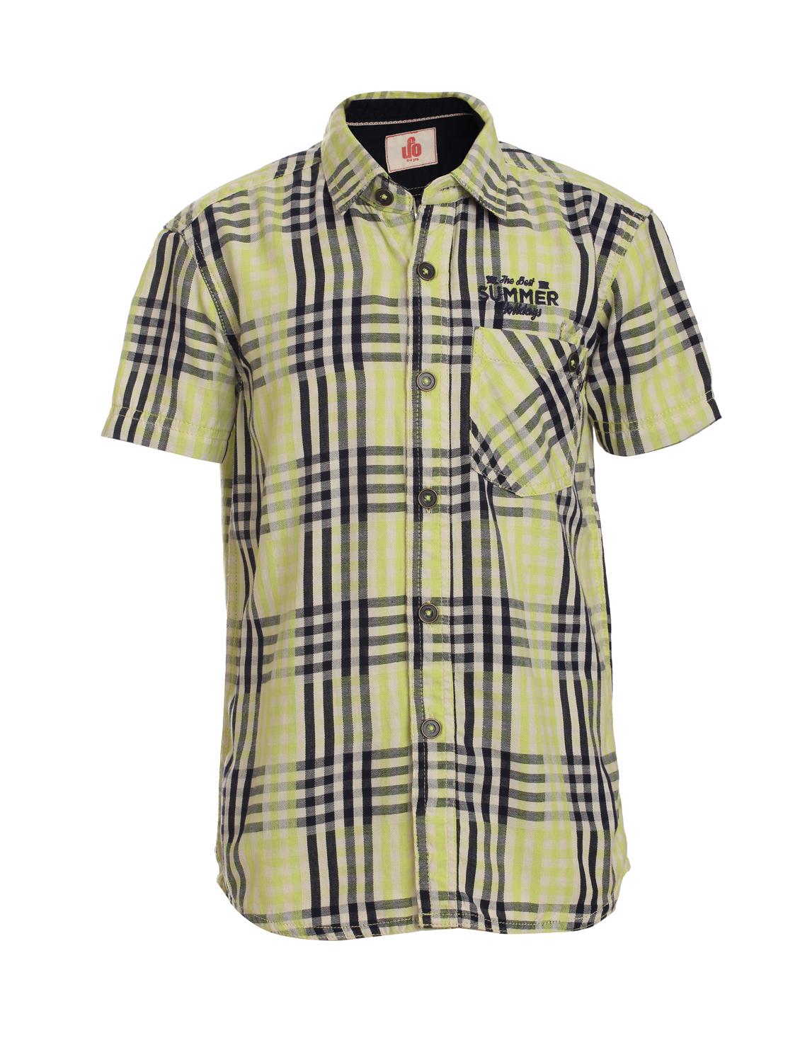 orange cotton shirt - 17239397 - Zoom Image - 1