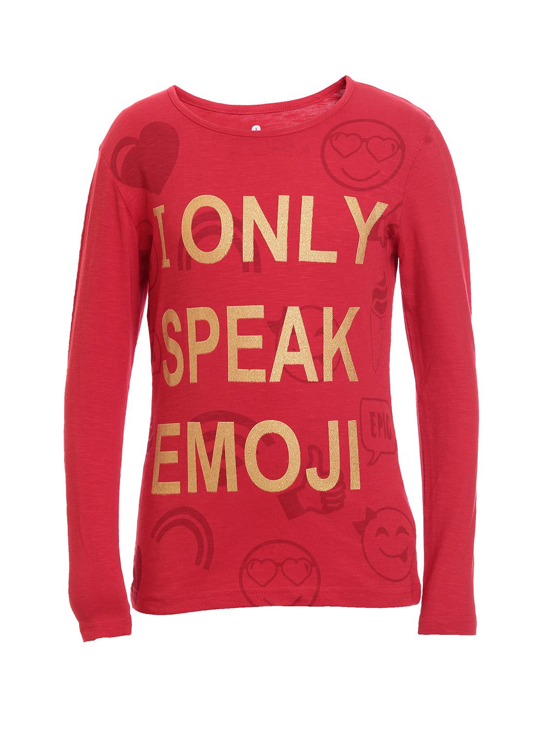 red cotton jersey regular tee - 17239445 - Zoom Image - 1