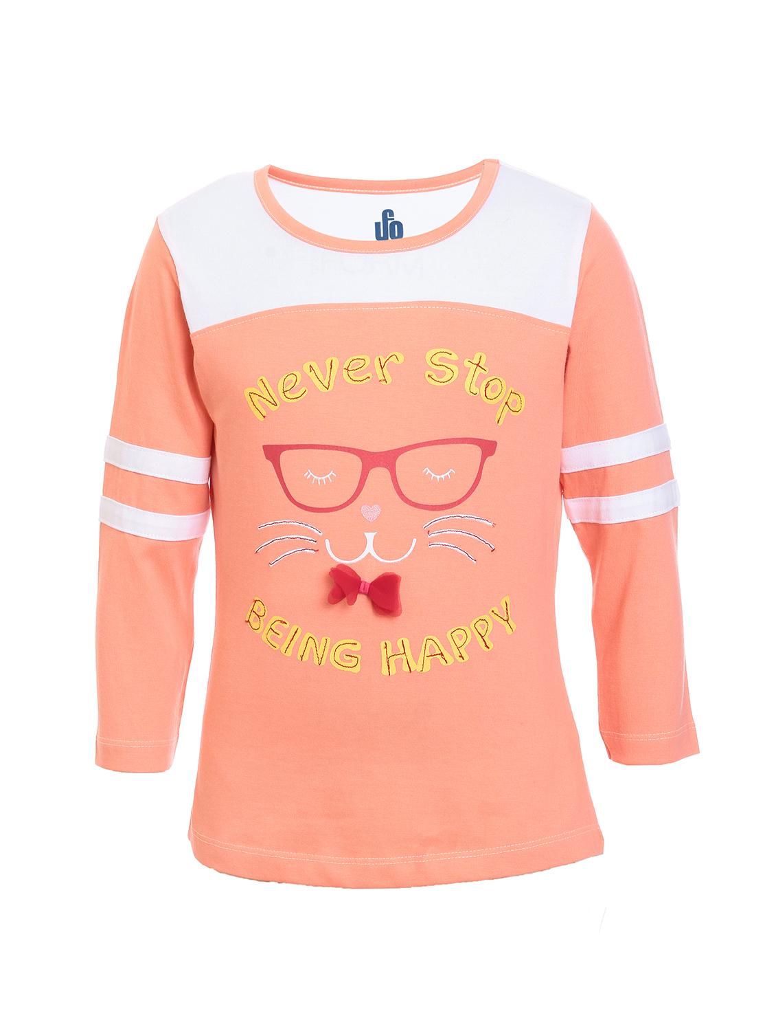 orange cotton jersey regular tee - 17239453 - Zoom Image - 1