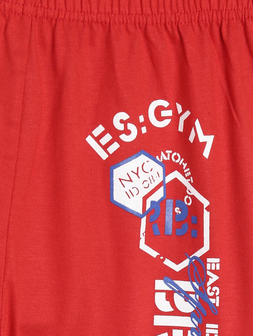 red cotton track wear - 17244061 - Zoom Image - 3