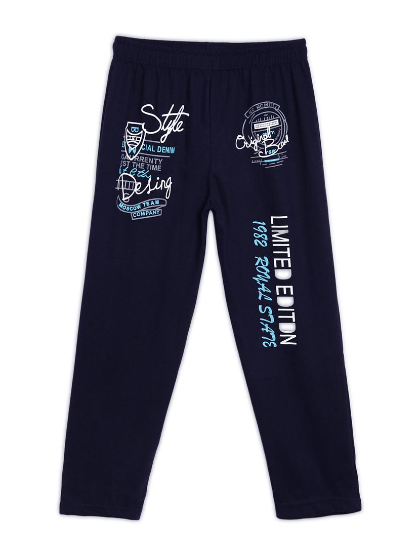 blue cotton track wear - 17244079 - Zoom Image - 1