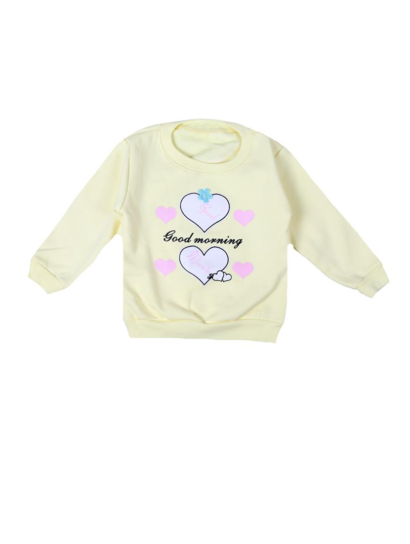 yellow cotton sweatshirt - 17265558 - Zoom Image - 1