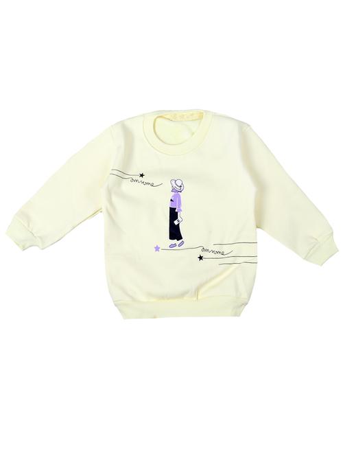 yellow cotton sweatshirt - 17265642 - Standard Image - 1
