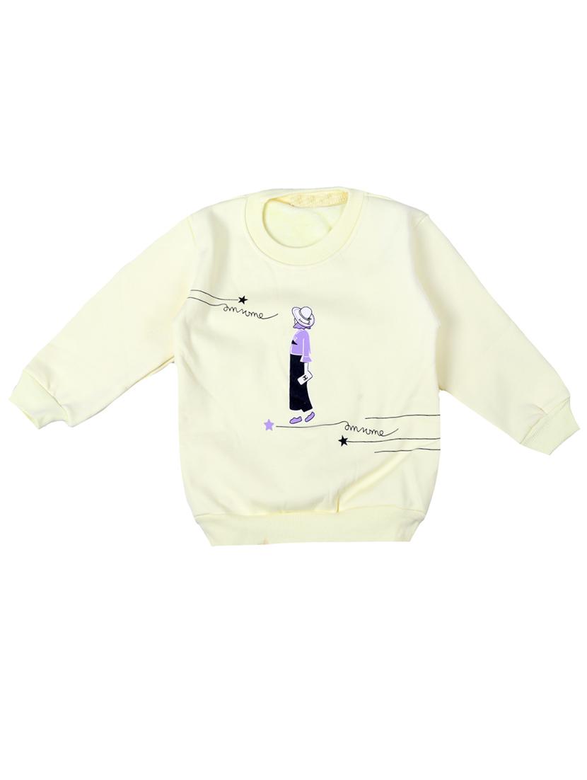 yellow cotton sweatshirt - 17265642 - Zoom Image - 1