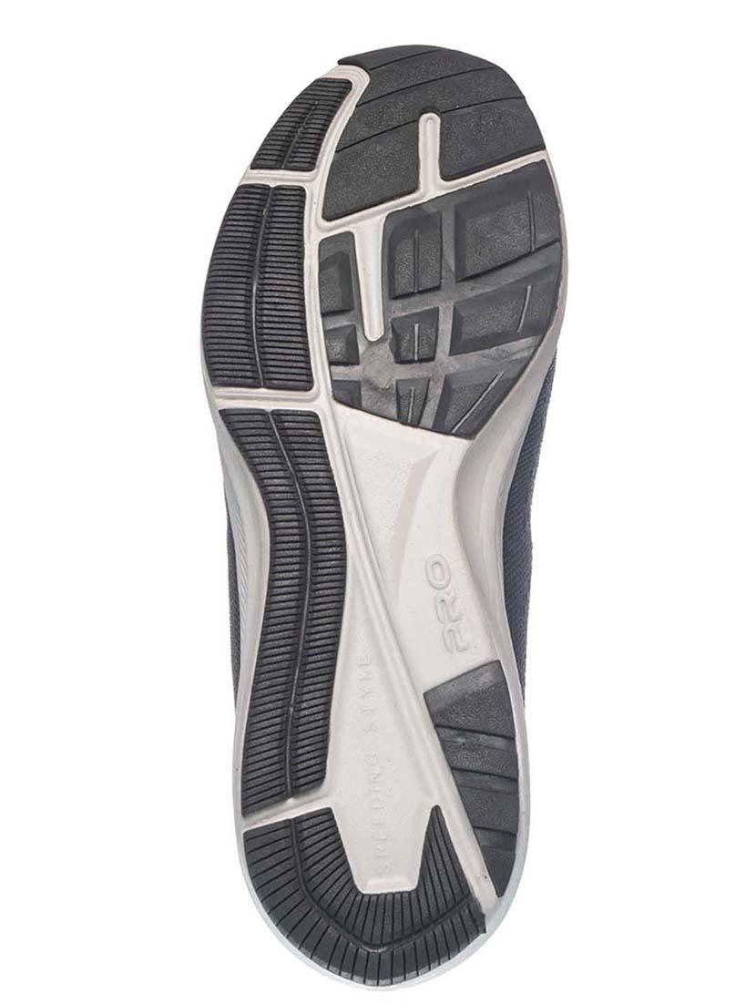 grey fabric sport shoes - 17270479 - Zoom Image - 5