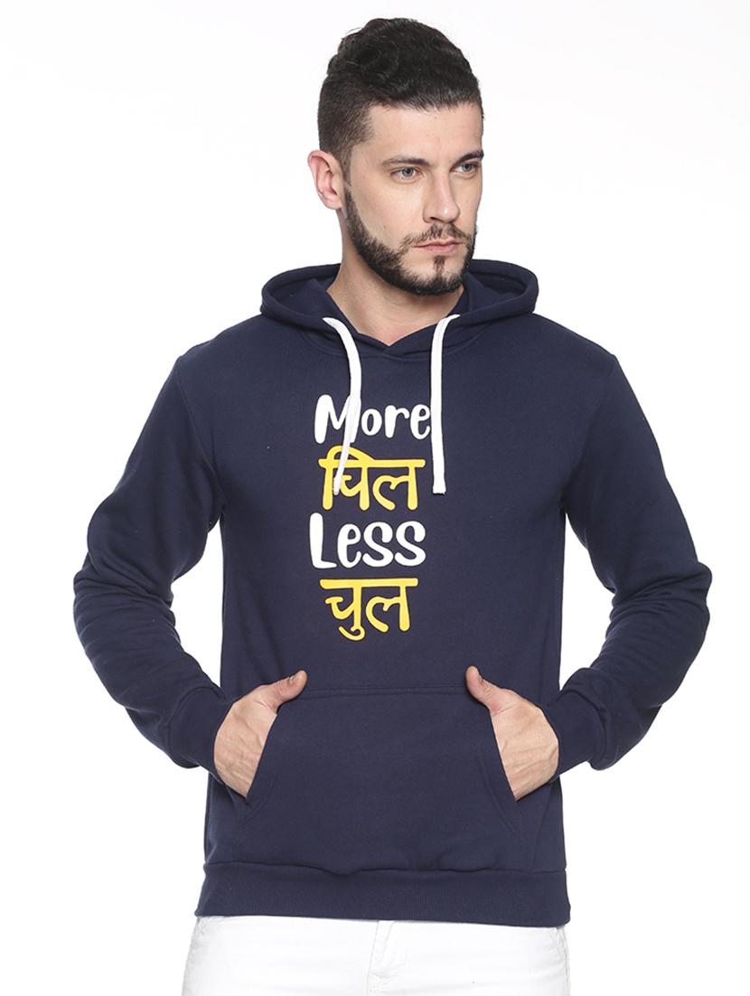 navy blue chest print sweatshirt - 17281884 - Zoom Image - 1