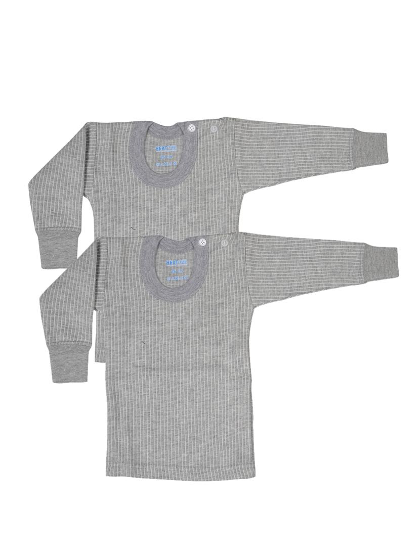 pack of 2 grey cotton thermal - 17288083 - Zoom Image - 1