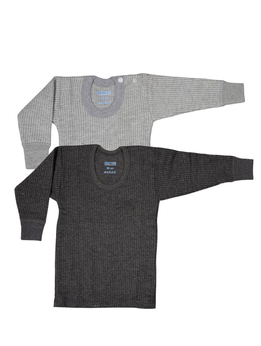 pack of 2 multi cotton thermal - 17288085 - Zoom Image - 1