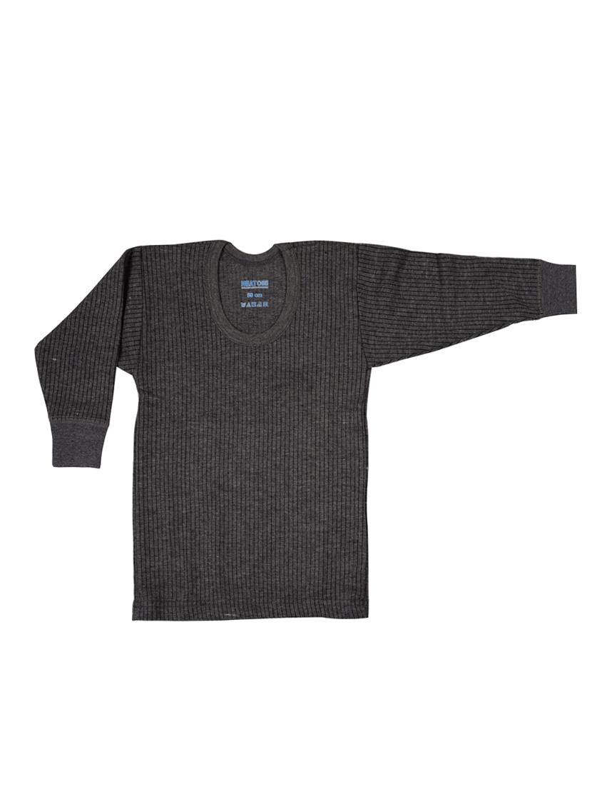 pack of 2 multi cotton thermal - 17288085 - Zoom Image - 2