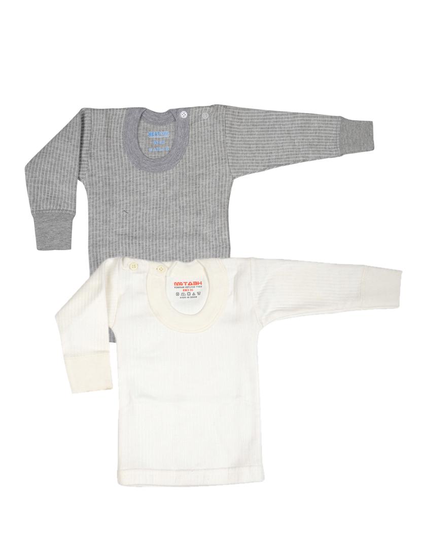pack of 2 multi cotton thermal - 17288086 - Zoom Image - 1