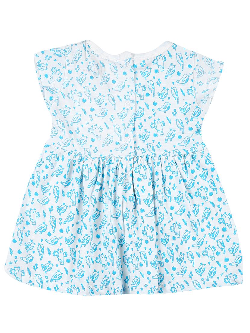 white chiffon frock - 17298611 - Zoom Image - 2