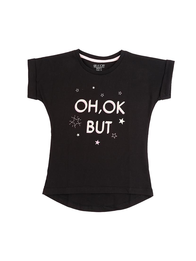 set of 2 tops - 17298726 - Zoom Image - 4
