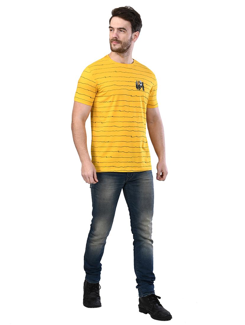 mustard striped t-shirt - 17325146 - Zoom Image - 4