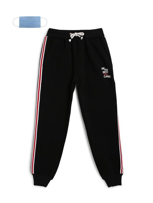 black fleece track wear - 17343797 - Standard Image - 1