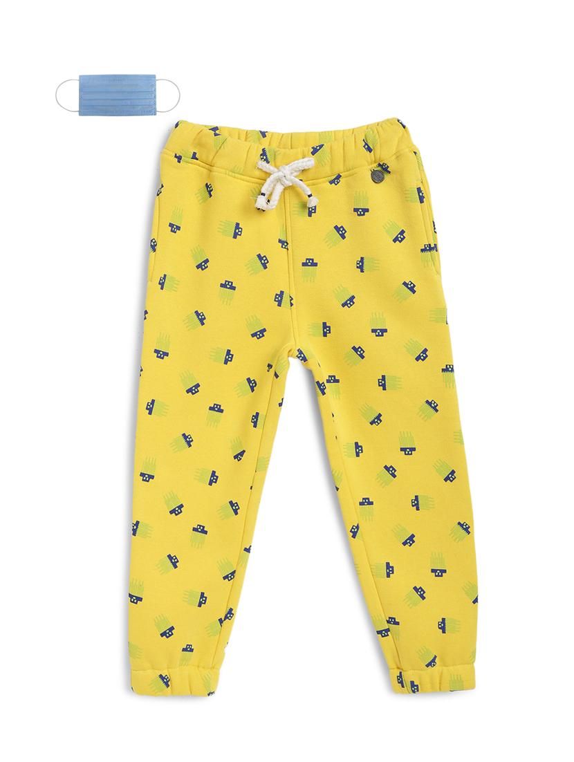 yellow fleece track wear - 17343807 - Zoom Image - 1