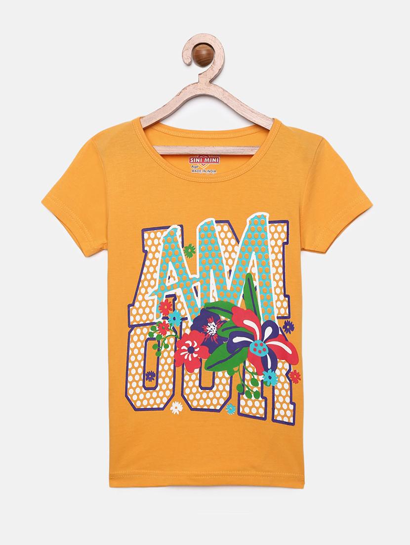 set of 4 printed tee - 17371828 - Zoom Image - 2