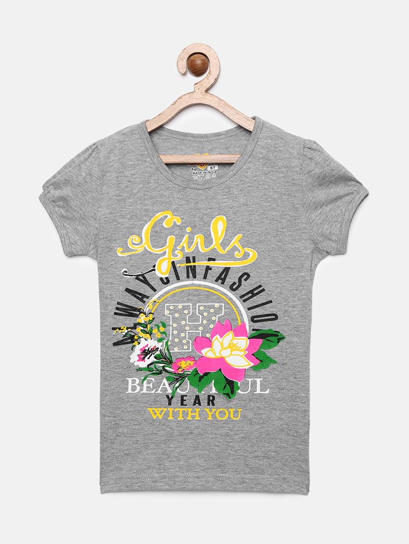 set of 4 printed tee - 17371828 - Zoom Image - 4