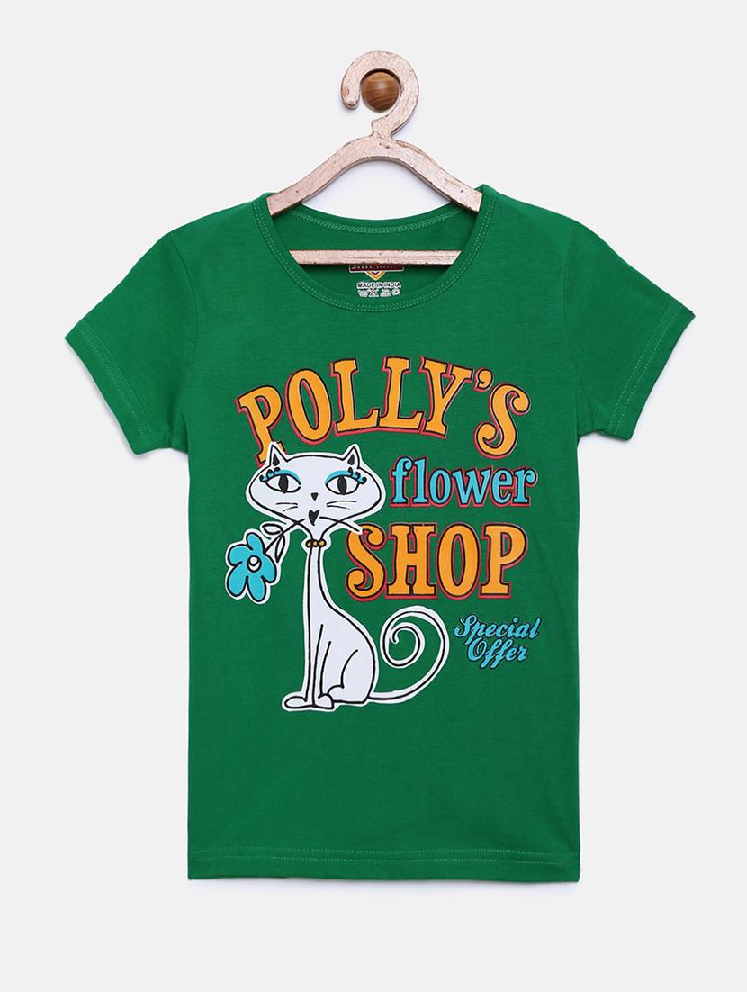 set of 4 tees - 17371830 - Zoom Image - 2