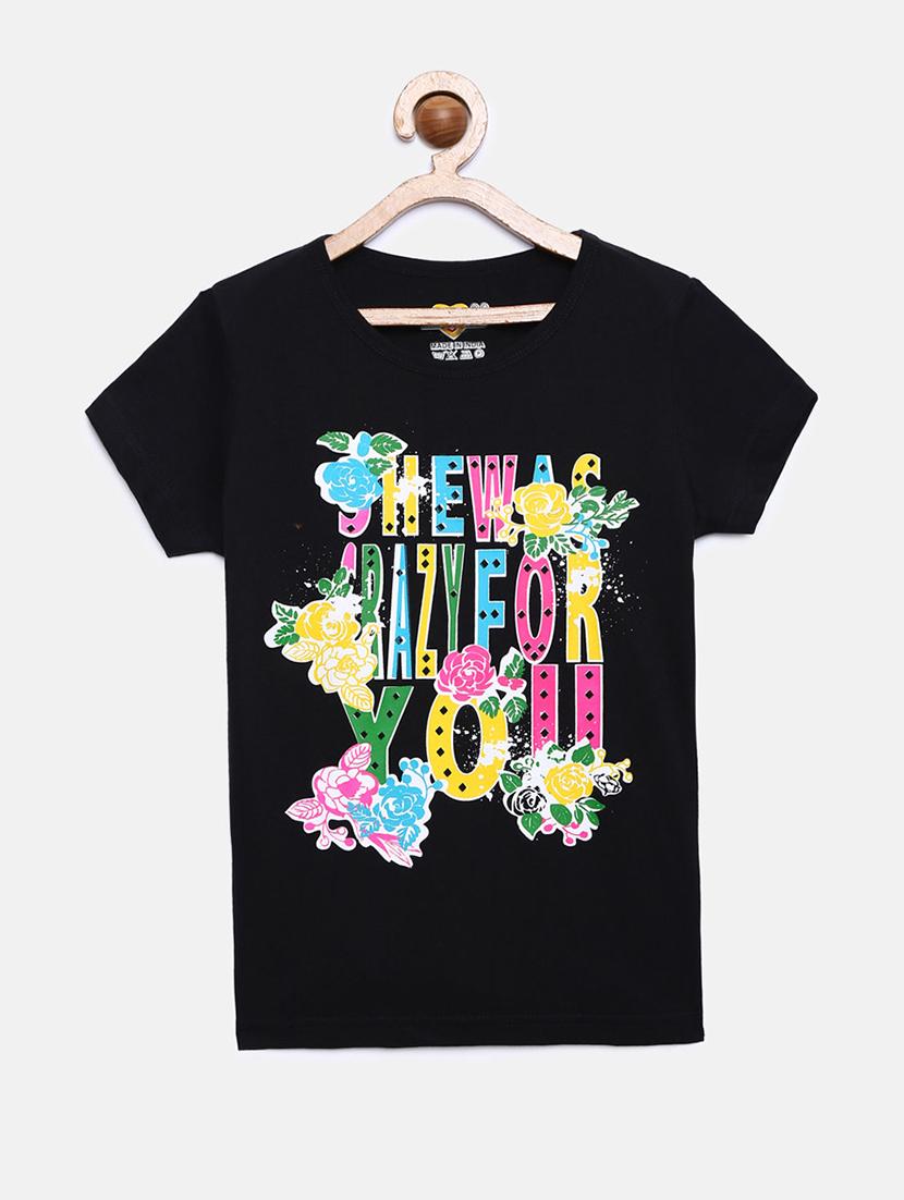 set of 4 tees - 17371831 - Zoom Image - 2