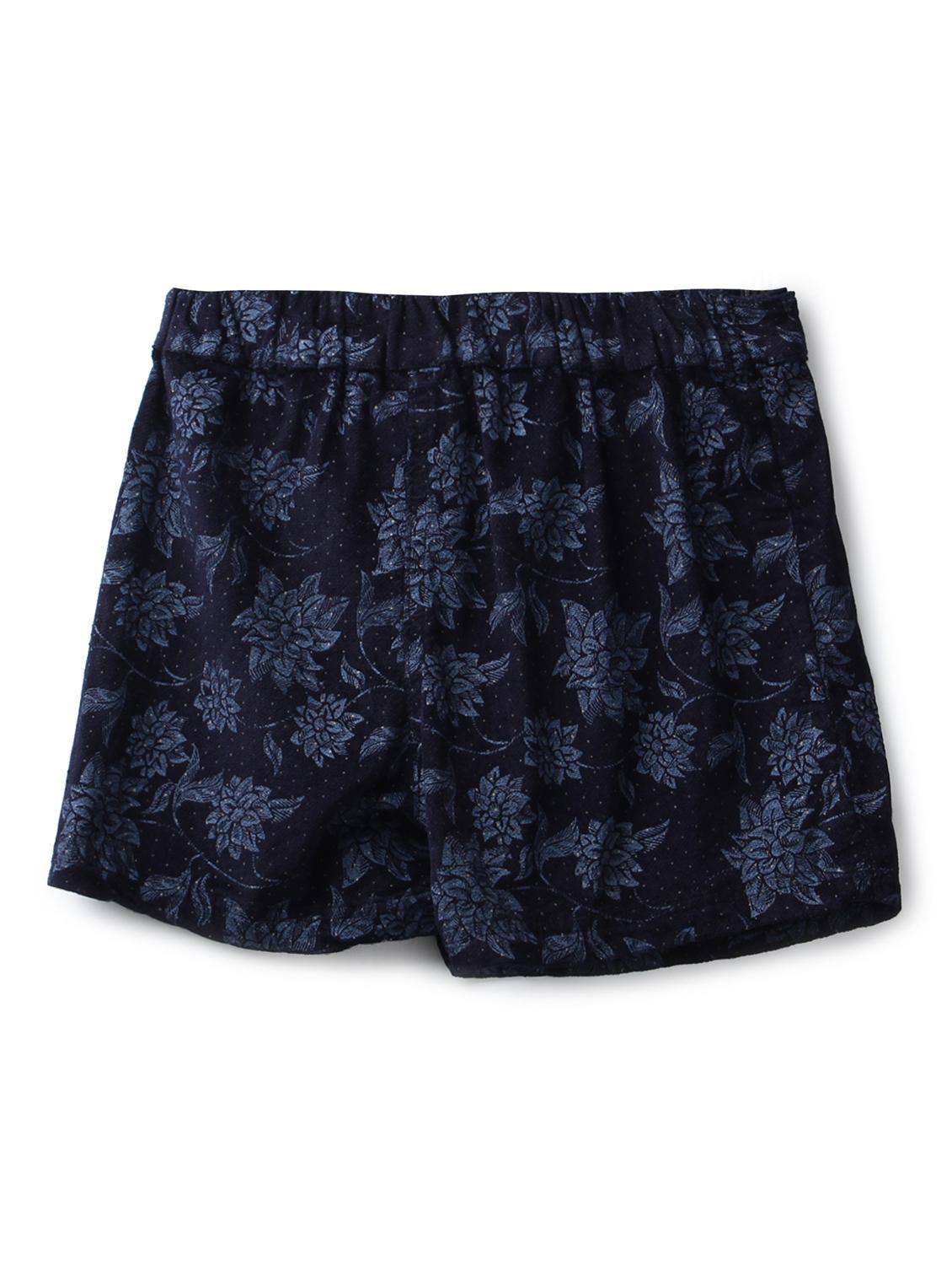 blue velvet aline skirt - 17372323 - Zoom Image - 2