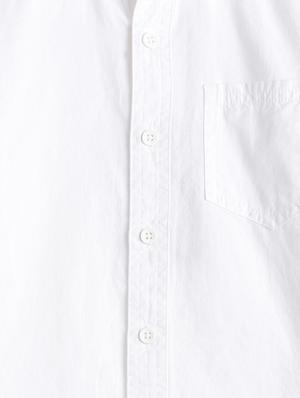 white cotton shirt - 17397815 - Standard Image - 4