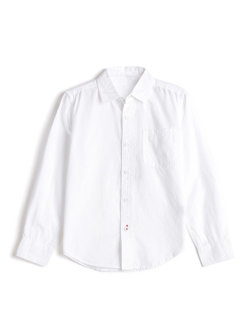 white cotton shirt - 17397815 - Zoom Image - 1