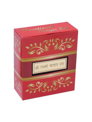 24 ct gold foil laxmi pooja box - 17397962 - Standard Image - 8
