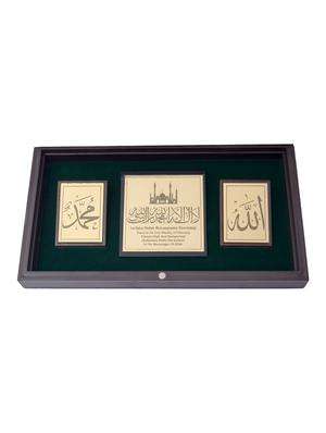 24 ct gold plated allah muhammad dua box - 17398236 - Standard Image - 3