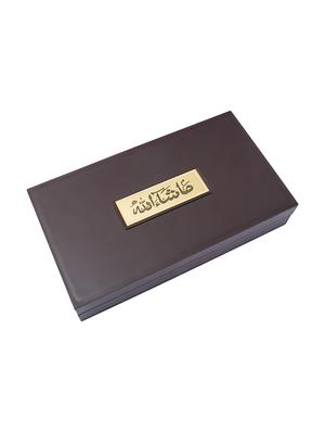 24 ct gold plated allah muhammad dua box - 17398236 - Standard Image - 5