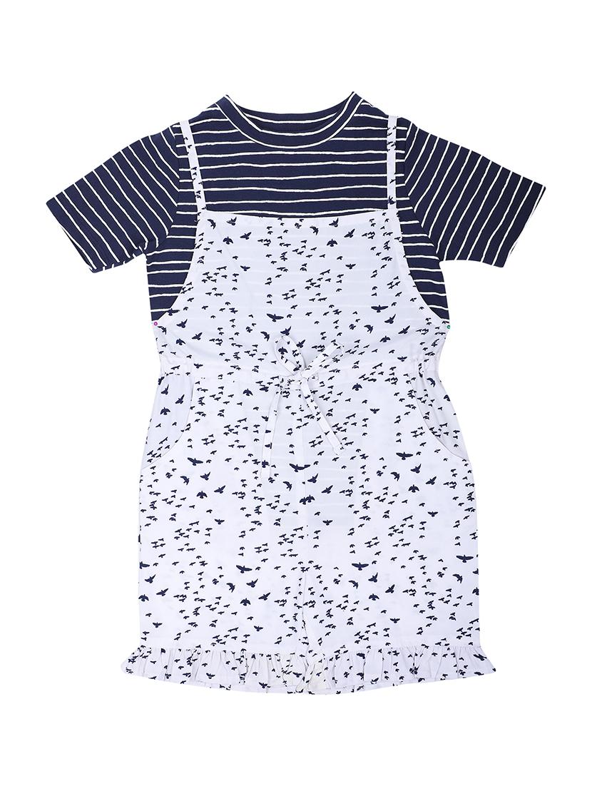 white polyester shorts sets twin & jump suit - 17398254 - Zoom Image - 1