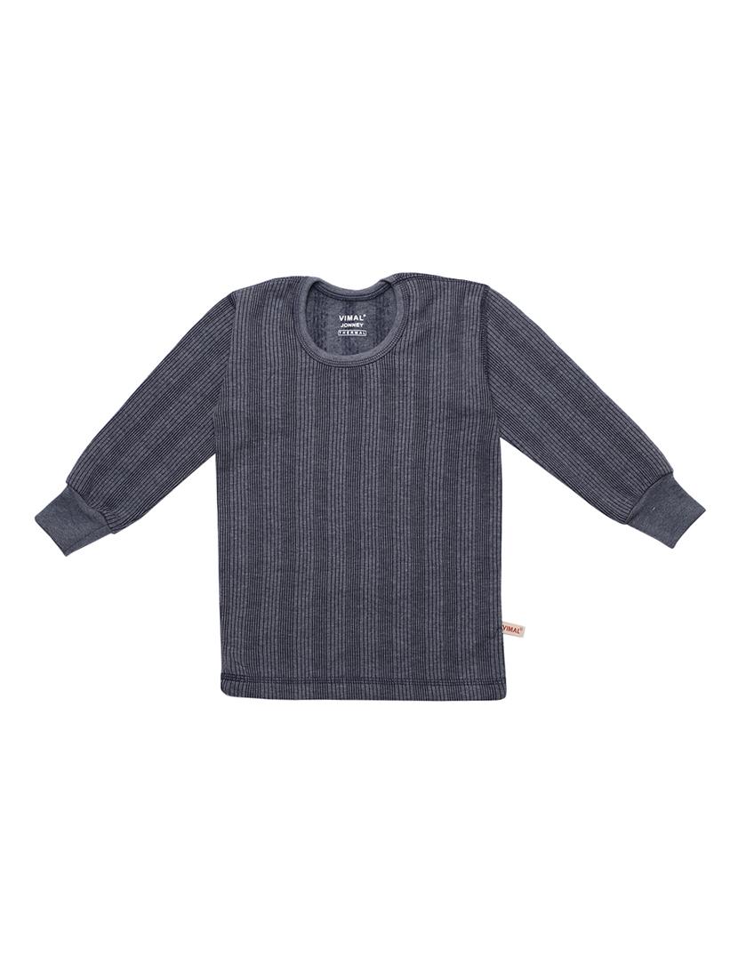 multi colored cotton thermal - 17398547 - Zoom Image - 4