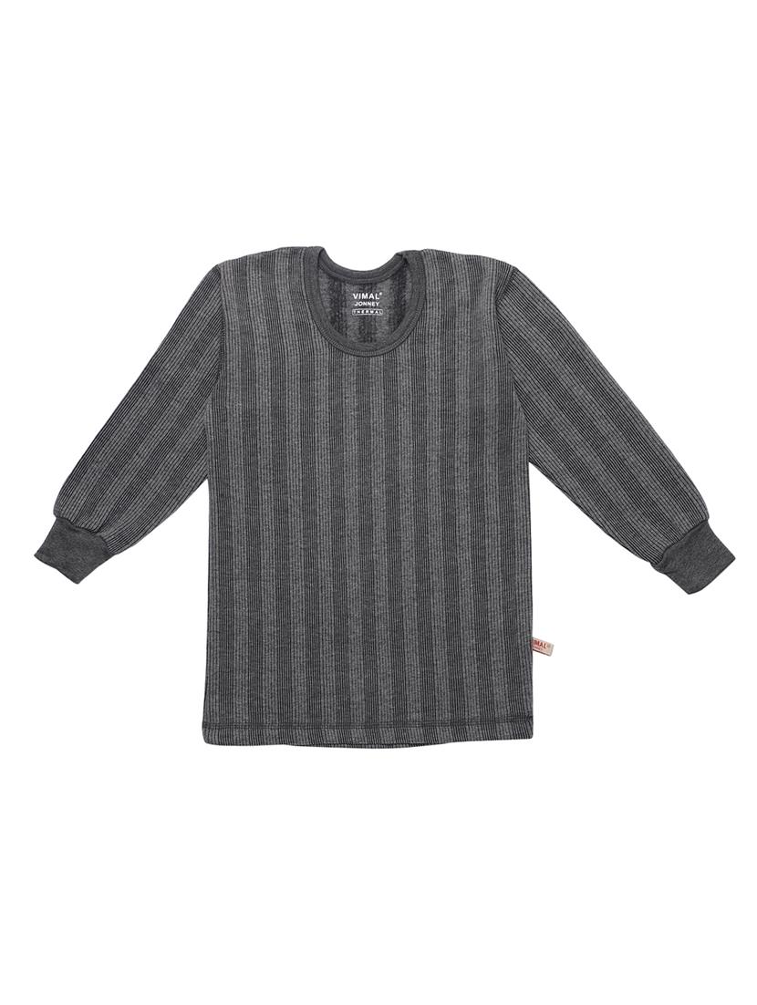 multi colored cotton thermal - 17398548 - Zoom Image - 2