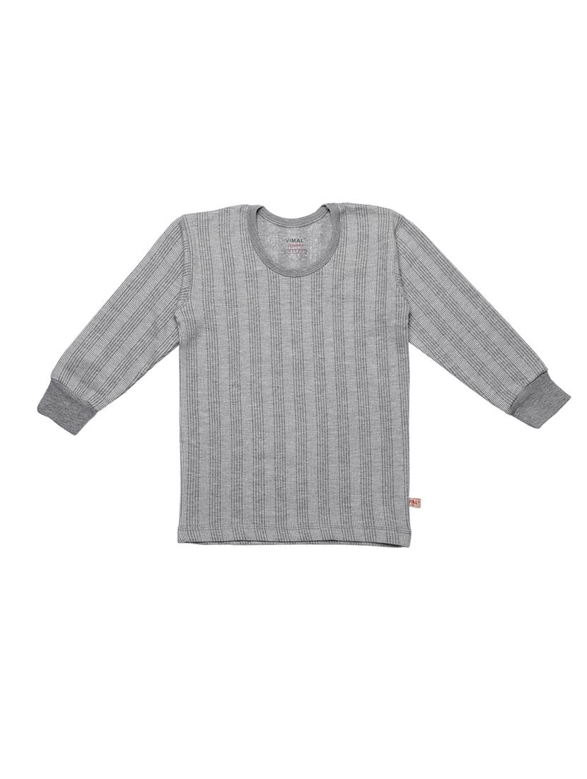 multi colored cotton thermal - 17398551 - Zoom Image - 2